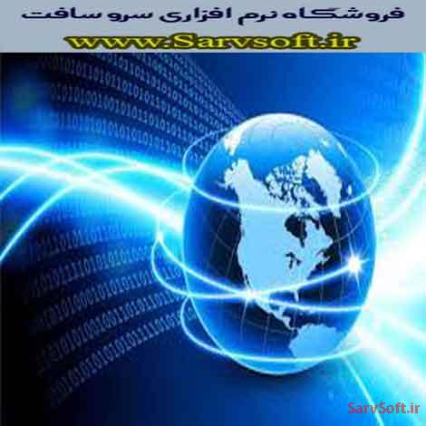 دانلود پروژه بانک اطلاعاتی مشترکین اینترنت با اس کیوال sql