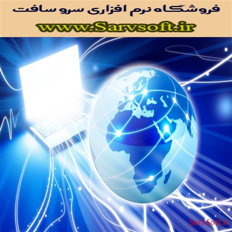 دانلود نمودار یوزکیس یا Use case مورد کاربرد سیستم اینترنت آسیاتک