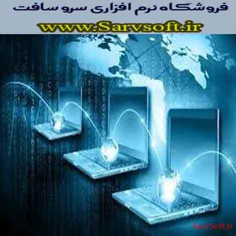 دانلود پروژه بانک اطلاعاتی سوابق مصرف اینترنت با اس کیو ال لایت یا sqllite