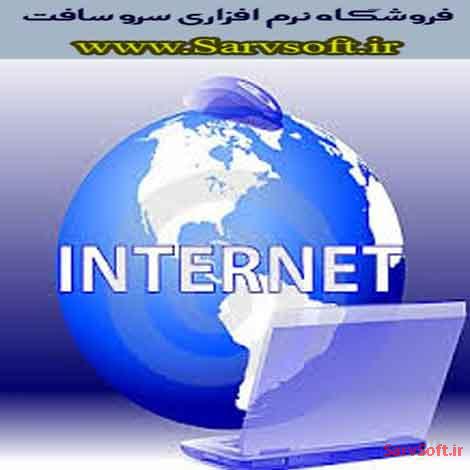 دانلود پروژه بانک اطلاعاتی شرکت فروش اینترنت با پستگرس اس کیو ال postgres sql