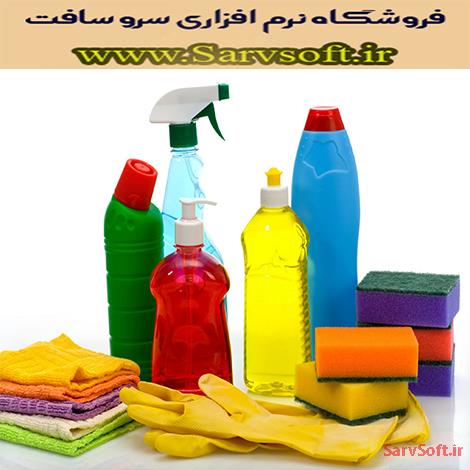 دانلود نمودار یوزکیس یا Use case  مورد کاربرد فروشگاه اینترنتی مواد شوینده