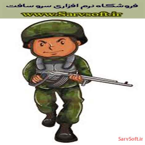 دانلود پروژه بانک اطلاعاتی مدیریت پادگان سربازی با پستگرس اس کیو ال postgres sql