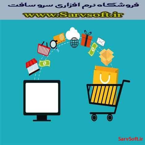 دانلود پروژه بانک اطلاعاتی کانون آگهی و تبلیغات با مای اس کیو ال mysql