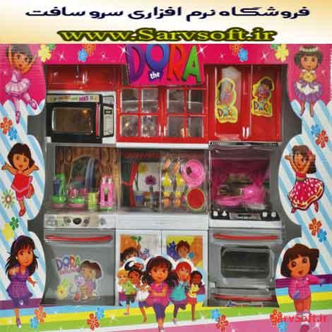 دانلود پروژه بانک اطلاعاتی تولیدی اسباب بازی با مای اس کیو ال mysql