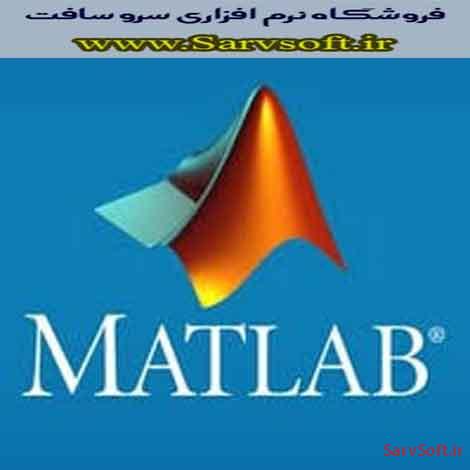 دانلود کد چاپ نام روز هفته در متلب یا matlab