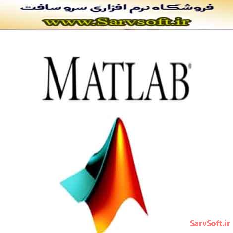 دانلود کد محاسبه محیط مربع در متلب یا matlab