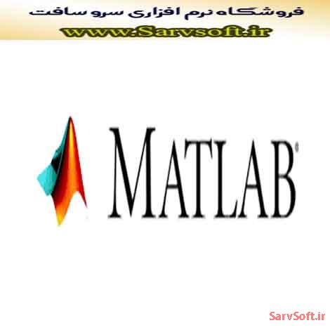 دانلود کد رسم خط در متلب یا matlab