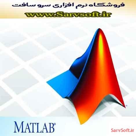 دانلود کد رسم مثلث در متلب یا matlab