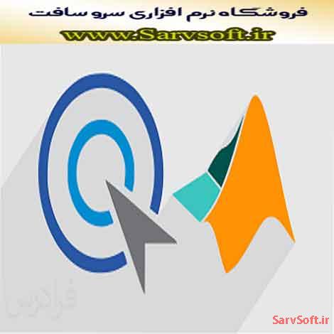 دانلود کد رسم دایره در متلب یا matlab