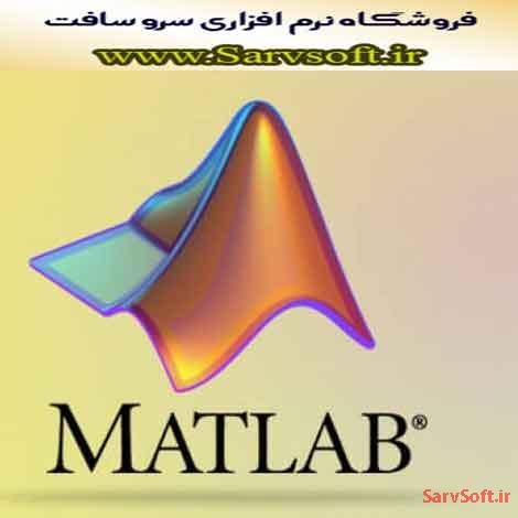 دانلود کد رسم دو نقطه در متلب یا matlab