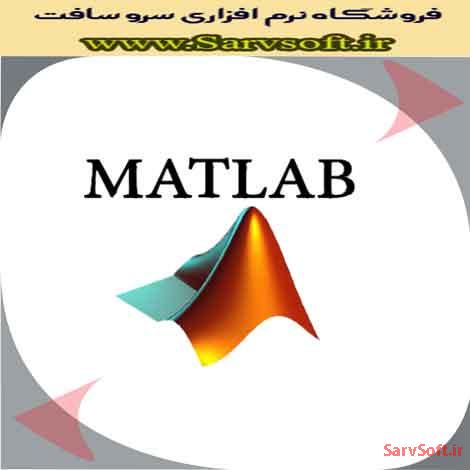 دانلود کد رسم خط متصل به هم در متلب یا matlab