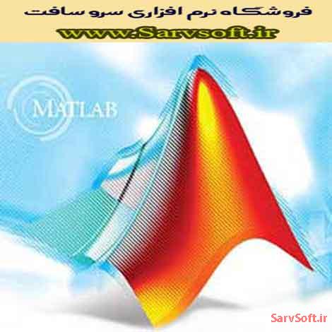 دانلود کد رسم چهار نقطه با گرفتن ورودی از کاربر در متلب یا matlab