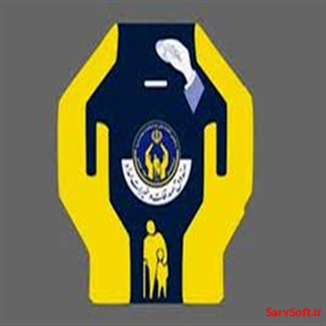 دانلود نمودار dfd کمیته امداد نمودار زمینه ای یا کانتکس دیاگرام با پاوردیزاینر دانلود نمودار dfd کمیته امداد نمودار زمینه ای یا کانتکس دیاگرام با پاوردیزاینر