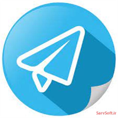 دانلود پروژه بانک اطلاعاتی تلگرام با اس کیوال sql