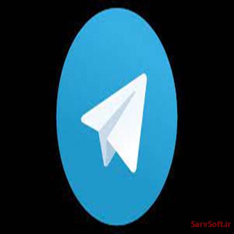 دانلود پروژه بانک اطلاعاتی تلگرام با مای اس کیو ال mysql
