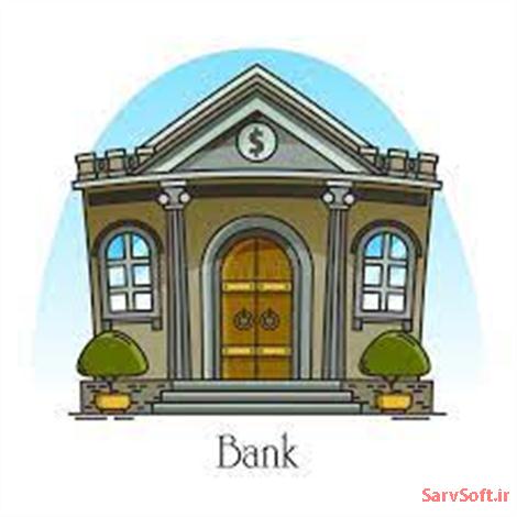 دانلود پروژه سناریو توصیف یوزکیس های سیستم بانک گردشگری