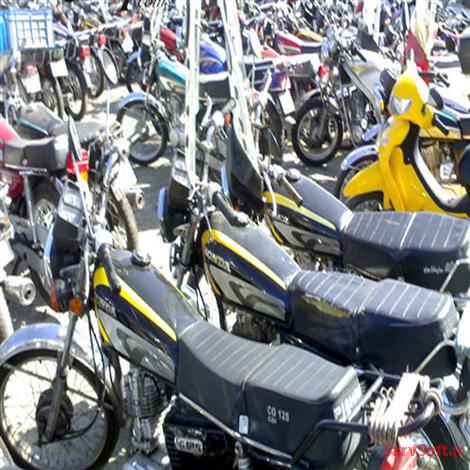 دانلود پروژه سناریو توصیف یوزکیس های سیستم پارکینگ موتور سیکلت