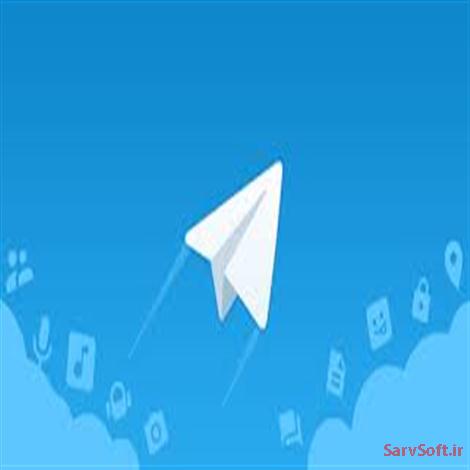 دانلود پروژه سناریو توصیف یوزکیس های سیستم تلگرام