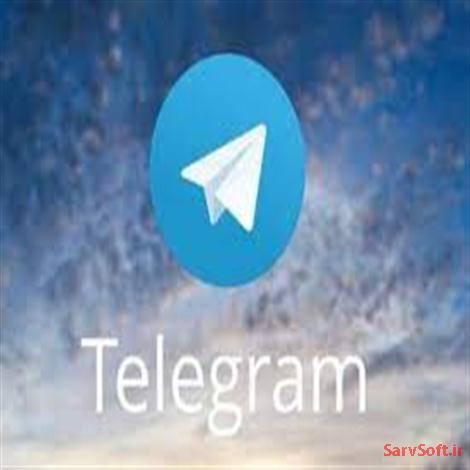 دانلود نمودار اکتیویتی یا فعالیت تلگرام با رشنال رز